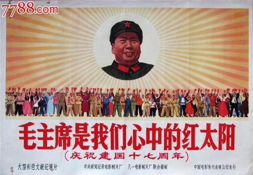 韩国韩东大学文凭毕业证哪里能买到