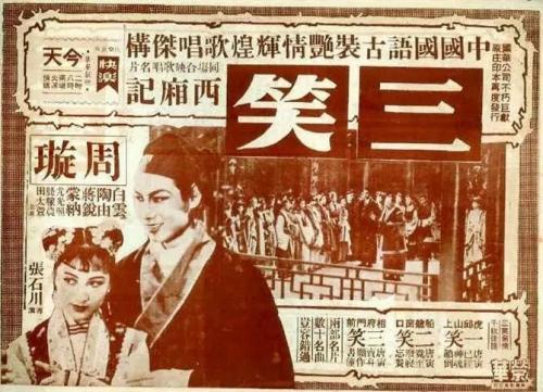仿制日本京都光华女子大学文凭毕业证